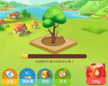 任务app美团小美果园农场养殖游戏，种植类游戏源码小程序原生对接广告收益